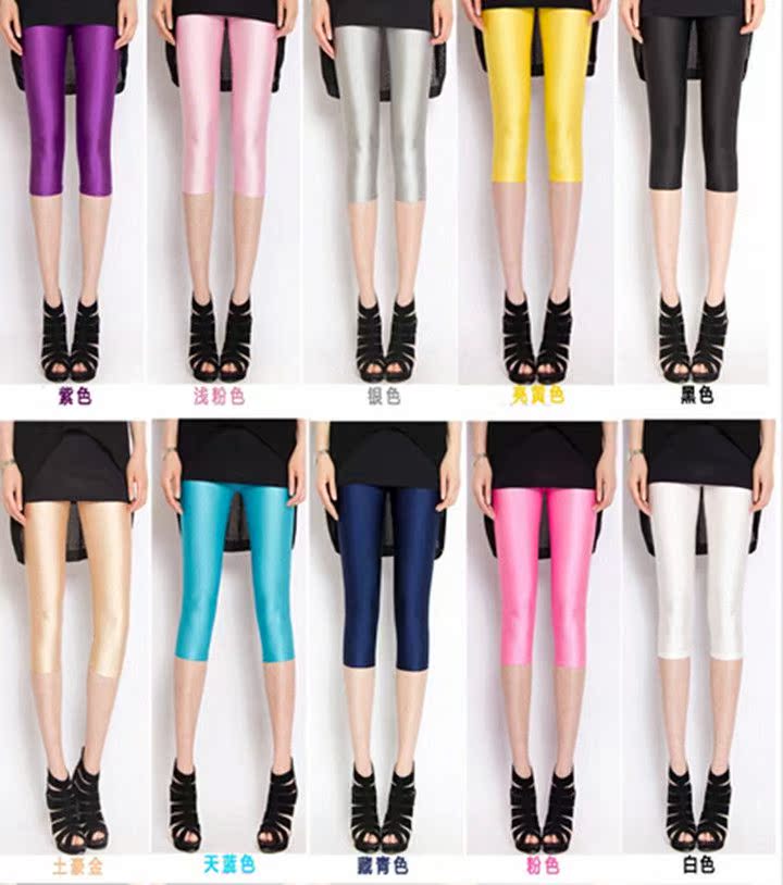 Leggings summer Thin section elastic Nine points gloss Large baby 2019 summer 12-15 Spring and autumn are tight boyin the Women's clothing/Boutique , Pants , Leggings  category - from Buy2taobao.com to provide professional Taobao agent buy service