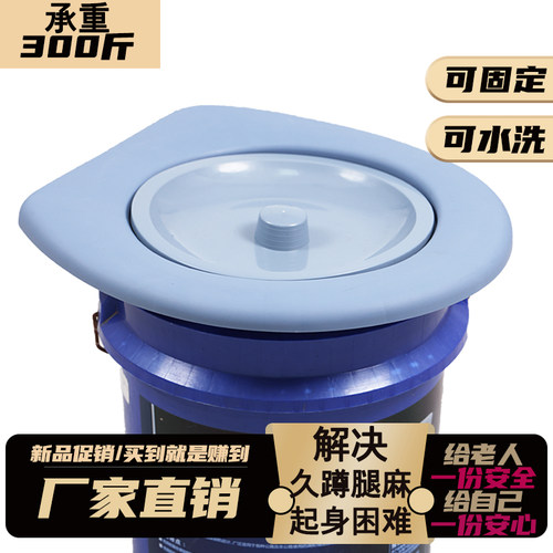 厂家直销加厚耐用老人起夜不出屋