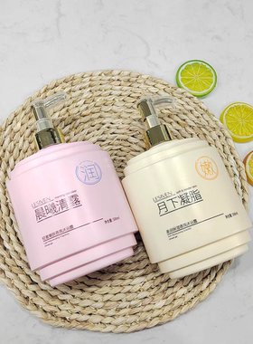 丽姿源香氛沐浴露500mL轻奢嫩肤柔润保湿玻尿酸嫩肤晨曦清露浴露
