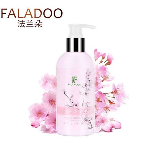 FALADOO法兰朵樱花润皙嫩肤，茶树清透滋润浴后乳248ml,正品包邮
