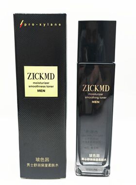杰克·帝玻色因男士舒润保湿柔肤水120ml保湿补水防干燥锁水滋润