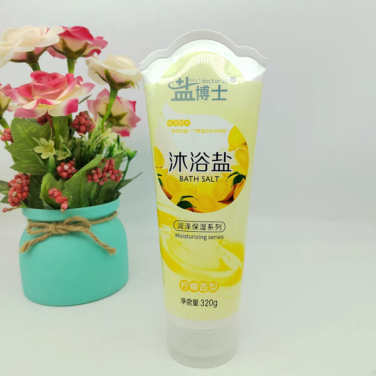 盐博士柠檬香型320g沐浴盐后浴盐