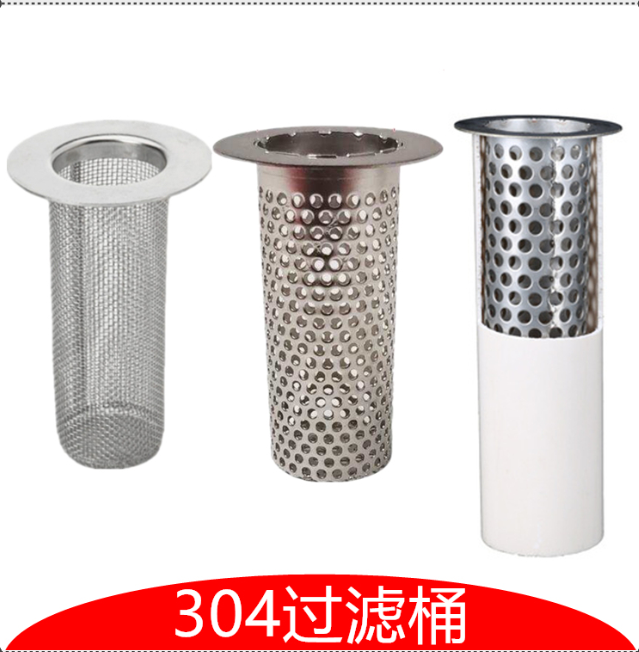 110阳台洗衣机防虫头发地漏内置过滤网厨房油渍滤网蟑螂50PVC管帽