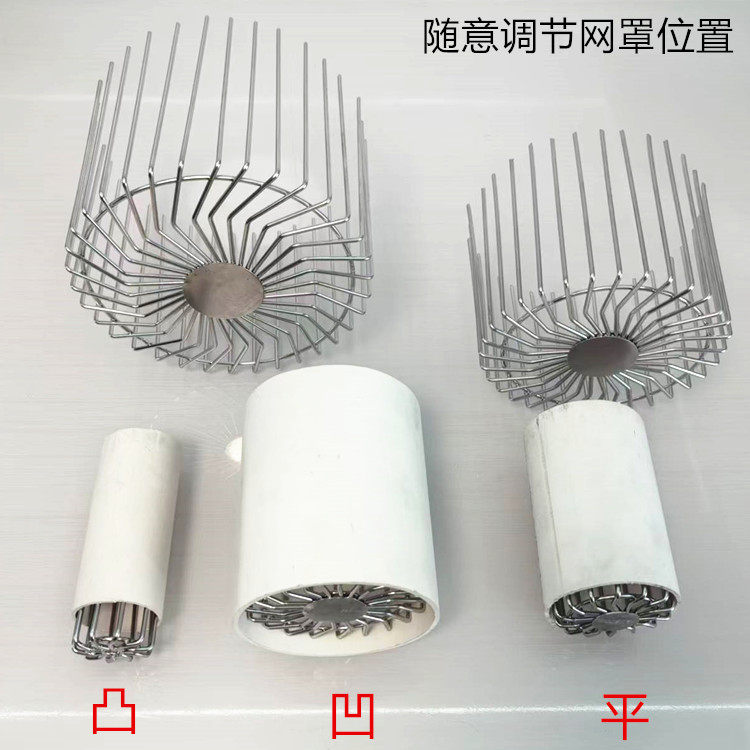 高层内装卫生间防鸟罩透气帽304下水道出水口侧排地漏排水过滤网,电子/电工,室内新风系统,淘宝优惠券,粉丝福利购,淘宝优惠卷