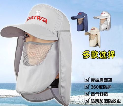 户外带披肩遮面罩防晒钓鱼帽子鸭舌遮阳帽透气防紫外线防蚊虫帽子