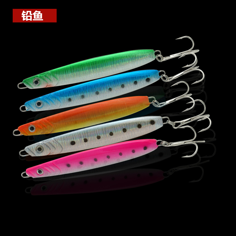 岸投翘嘴鲈鱼金属铁板海钓饵