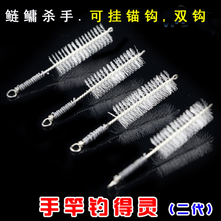 手竿鲢鱼钩鳙鱼钩钓鲢鳙钓组手杆大物钓大头专用钩钓得灵毛刷连庸