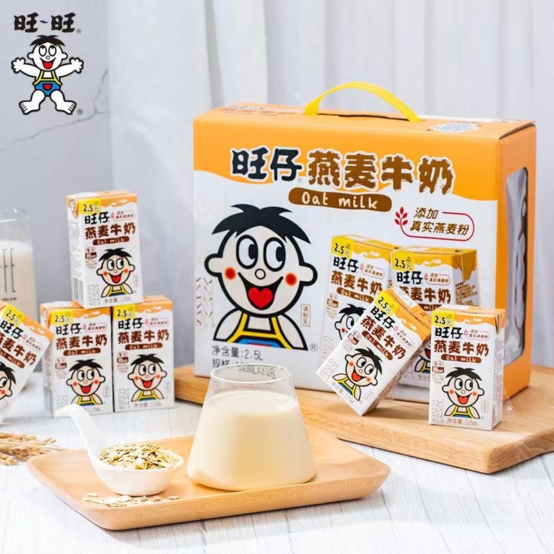 燕麦牛奶早餐奶旺仔营养健康