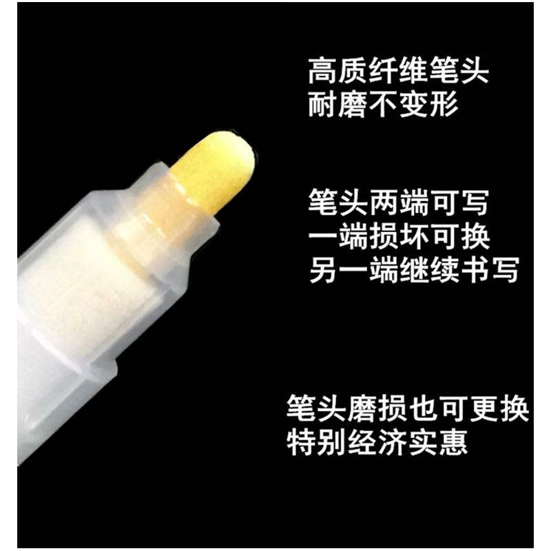 빈 펜 화이트 보드 펜 칠판 녹색 보드 펜 지울 수있는 플러스 잉크 대용량 교사 훈련 액체 분필 두꺼운 머리 유리판