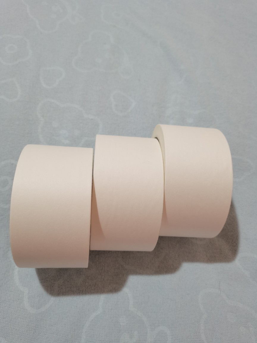 无塑可书写白色牛皮纸胶带 免水自粘不淋膜哑光封箱 母卷成品包邮