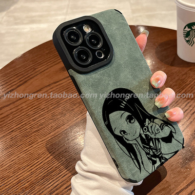 小羊皮材质防摔全包任意机型