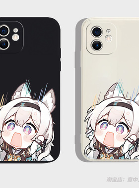 卡通搞怪惊讶流萤周边手机壳适用iphone17硅胶vivo苹果16小米15红米k90荣耀华为p80全包oppo一加ace6三星s25u