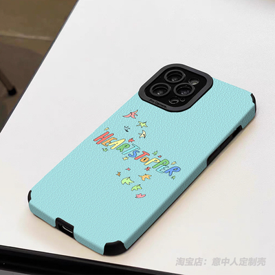 任意机型小羊皮卡通防摔全包