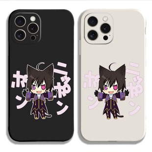 动漫反叛的鲁路修周边手机壳适用iphone17pro硅胶vivoiqoo12苹果16小米15u红米k80华为mate70三星s25oppo一加