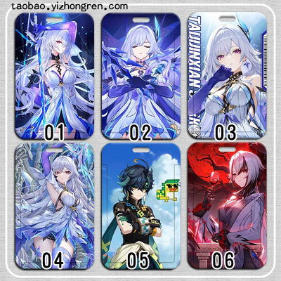 abs材质硬塑料卡套耐摔防滑