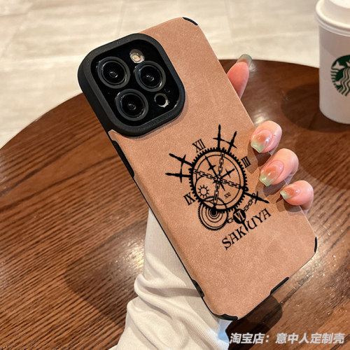 任意机型硅胶卡通防摔全包