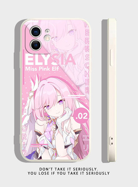 二次元爱莉希雅手机壳适用oppoa1pro a58周边a53 findx5pro r15 k10x realmexGTneo3 q5 v11s套reno7 89 ace2