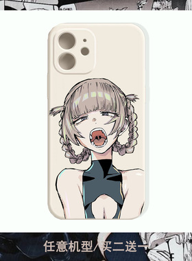 七草荠手机壳适用oppor17 r9plus realmeV3 Q2 x50pro x7 Gtneo套