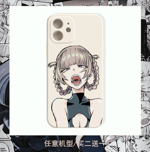 彻夜之歌七草荠手机壳适用红米k40增强 k30pro k20 9a note10 k50