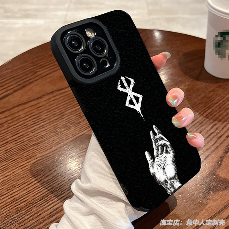 多材质任意机型防摔全包手感棒