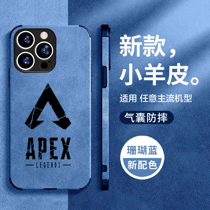 任意机型硅胶卡通防摔全包