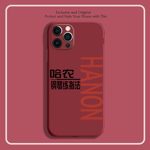 任意机型硅胶卡通防摔全包