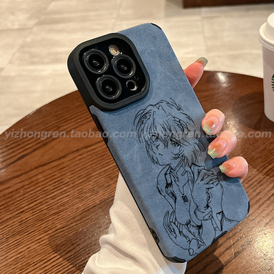 小羊皮材质防摔全包任意机型