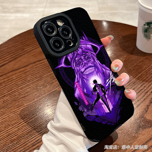 任意机型小羊皮卡通防摔全包