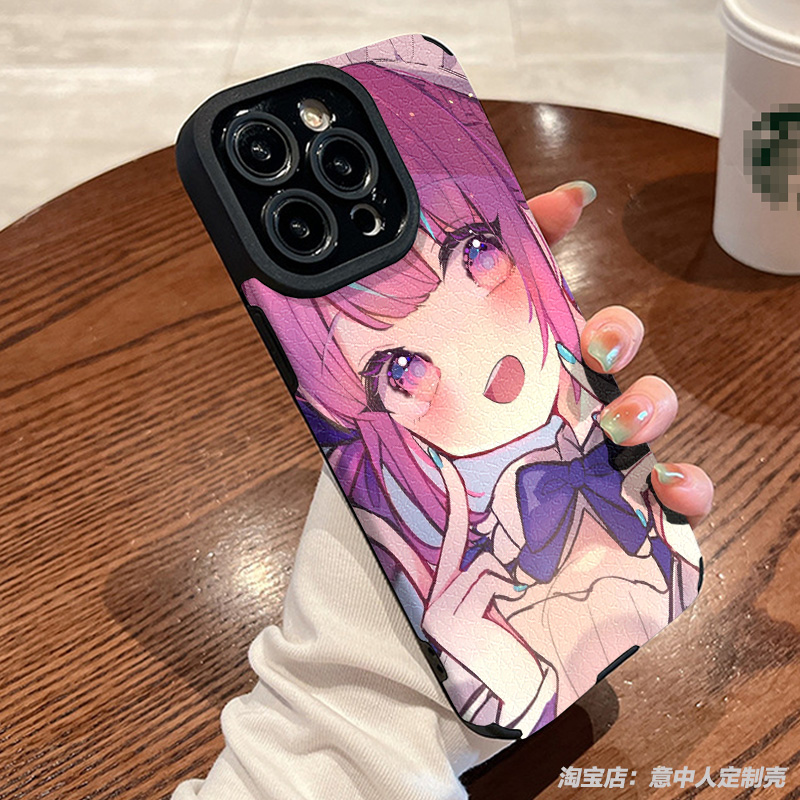 任意机型硅胶卡通防摔全包