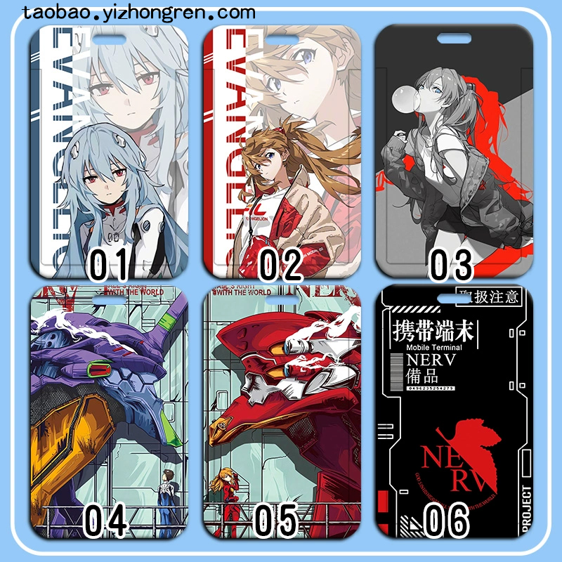 abs材质硬塑料卡套耐摔防滑