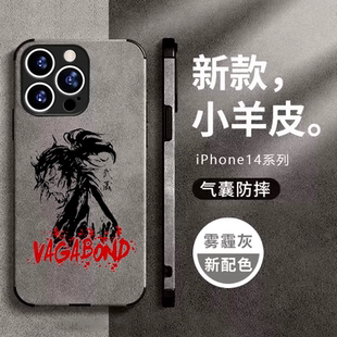 浪客行宫本武藏周边手机壳适用苹果15pro13小米14华为p50mate60iphone12vivoiqoo小羊绒皮oppo一加11三星s23+