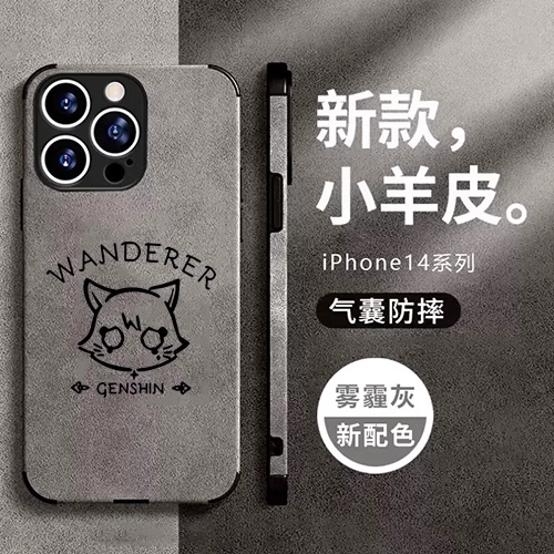 任意机型硅胶卡通防摔全包