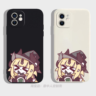 二次元动漫焰影苇草周边手机壳适用iphone15pro硅胶vivoiqoo13苹果16小米14红米k80华为mate70一加12oppo三星