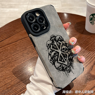 剑风传奇标志骷髅格斯周边手机壳适用苹果16promax小米14红米k70华为pura80磁吸vivo羊皮oppo一加13T硅胶三星