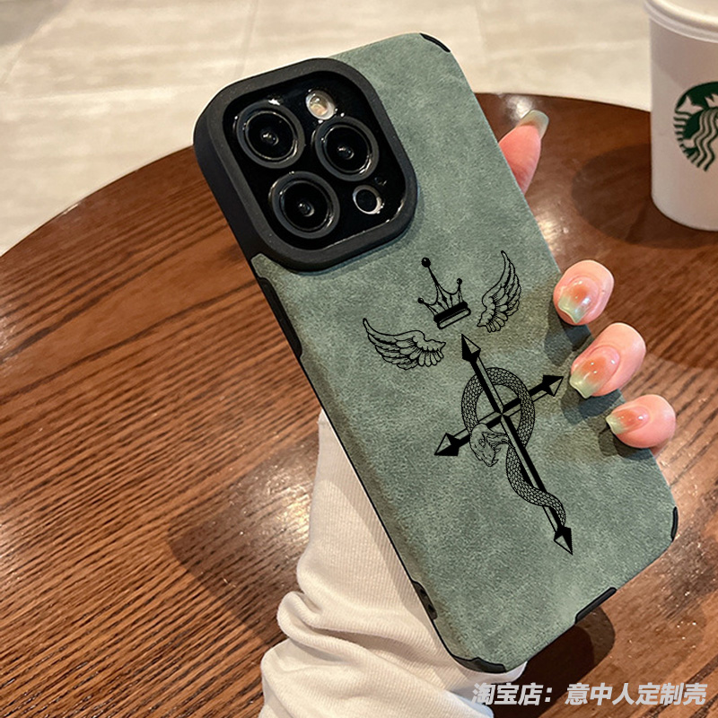 任意机型硅胶卡通防摔全包