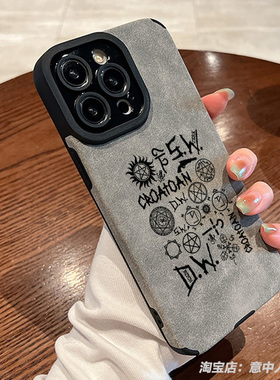 邪恶力量 supernatural 温家兄弟手机壳适用13苹果16promax小米15红米k80华为mate70荣耀oppo小羊皮磁吸vivo