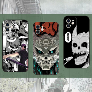 note9 8pro 怪兽8号卡夫卡手机壳适用三星s22ulitra s10 a12 a30周边a70一加11套9RTace2v竞速版 a53 s23 20u