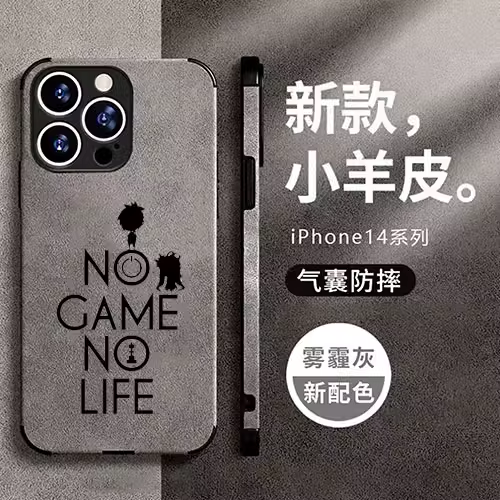 任意机型硅胶卡通防摔全包