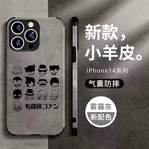 小新灰原哀怪盗基德手机壳适用苹果13pro全包小米12华为p60黑鲨4siphone14 vivo鹿羊绒皮oppo三星s23一加ace5