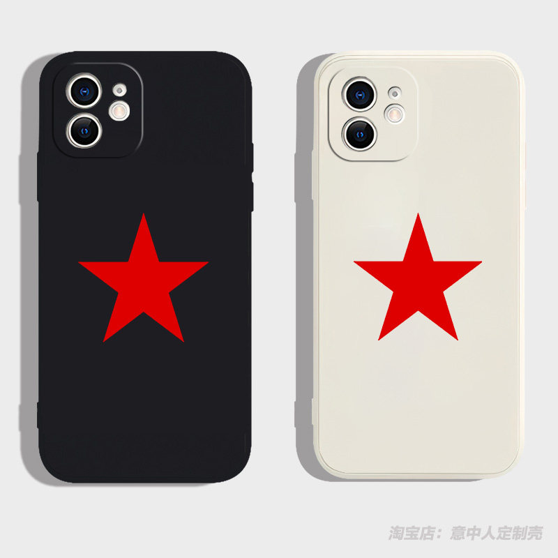 任意机型硅胶卡通防摔全包