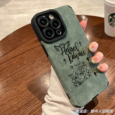 任意机型硅胶卡通防摔全包