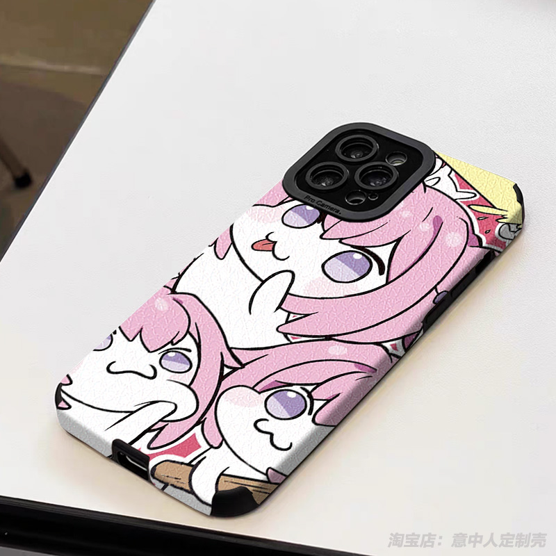 多材质任意机型防摔全包手感棒