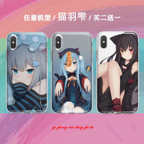 适用二次元猫羽雫手机壳红米k40pro/k30s至尊版k20硅胶note9pro/8/7/6