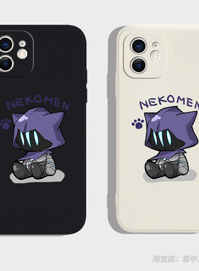 无畏契约 Omen幽影 欧门猫猫手机壳适用iphone16硅胶vivo苹果14小米15红米k80华为pura70荣耀400三星oppo一加