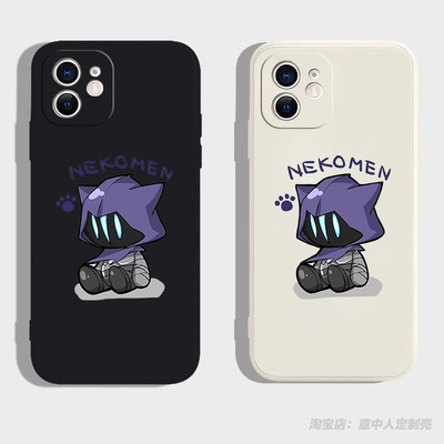 任意机型硅胶卡通防摔全包