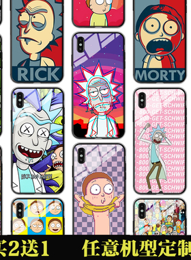 瑞克和莫蒂手机壳适用小米9se/CC9套小米8/miax2/note3红米k20pro