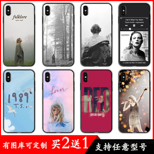 霉霉手机壳Taylor新专辑folklore适用苹果14泰勒vivo小米华为p50OPPOiphone13promax荣耀红米k50周边全包硅胶