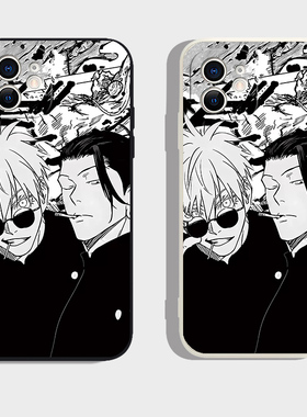咒术回战周边五条悟夏油杰手机壳适用iphone15proma硅胶vivoiqoo11苹果14小红米k60华为pura70oppo三星一加12