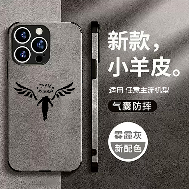 任意机型硅胶卡通防摔全包