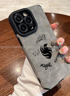 NIKO职业选手FALCONS猎鹰G2战队monesy手机壳适用苹果17promax小米15红米k90华为pura80荣耀磁吸vivo羊皮oppo